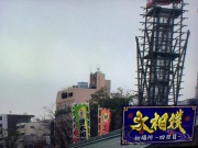 �摜(180x135)�E�g��摜(640x480)